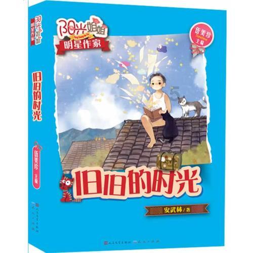 普通鸡蛋和土鸡蛋有什么区别-网上社区-热门话题讨论平台